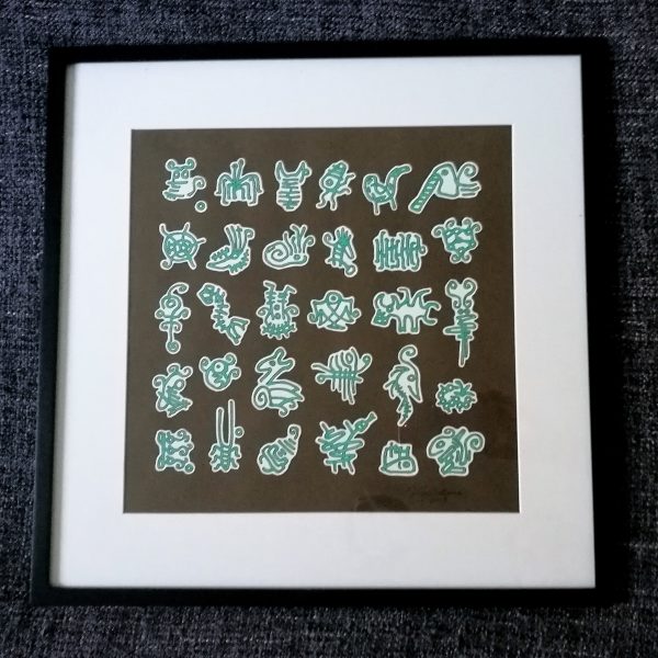 virpi alanen poeettisia eläimiä näyttelyteos1